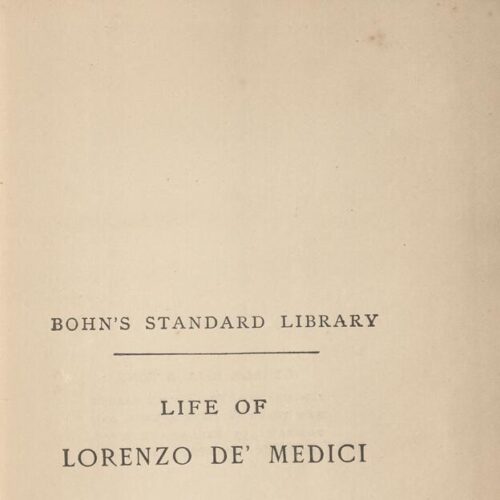 18.5 x 12 cm; 12 s.p. + 564 p. + 48 appendix p. + 2 s.p., l. 1 bookplate CPC and handwritten signature of C. P. Cavafy in bla